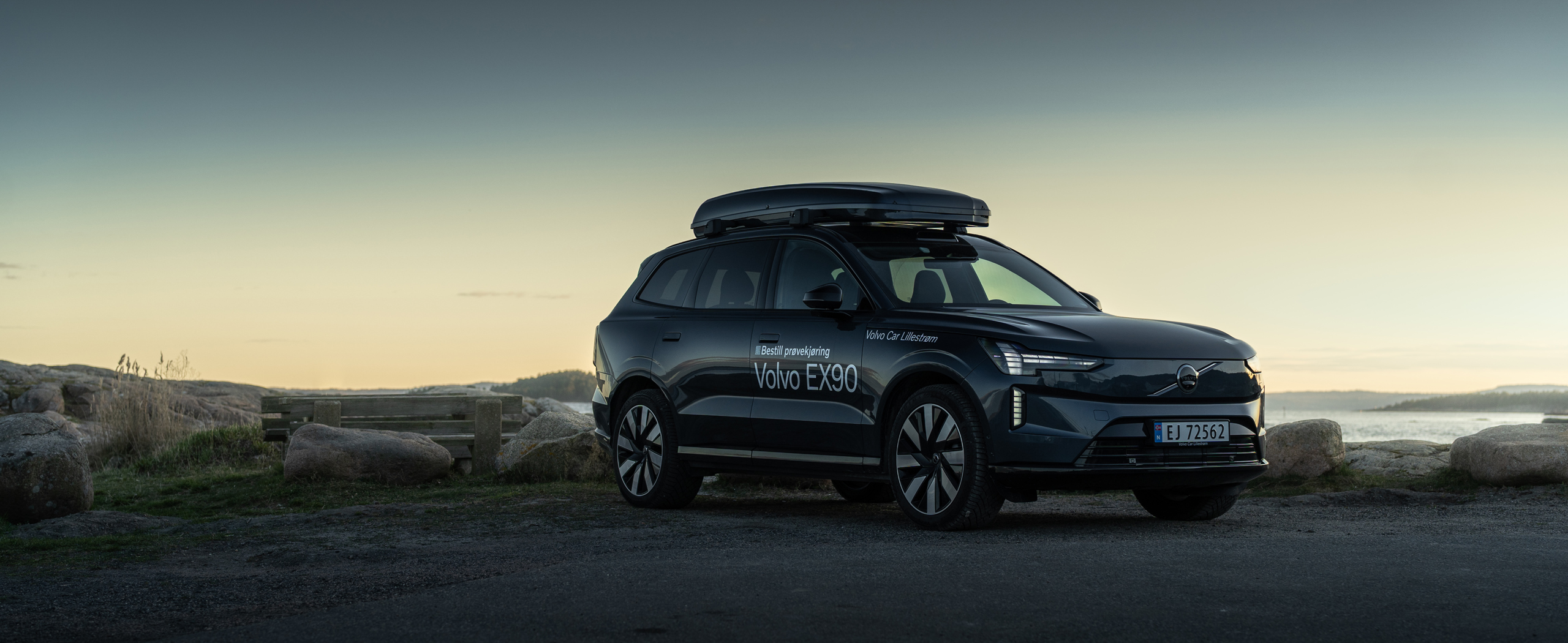 Volvo Some 1